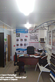 рекламный баннер SunCast в офисе компании Теплый Дом Озерки